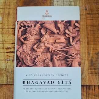 Bhagavad Gítá
